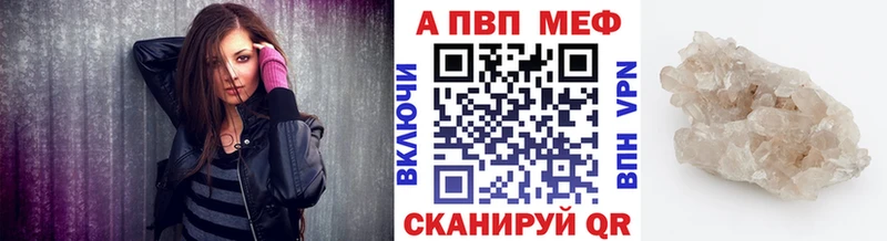 OMG ссылка  Колпашево  А ПВП мука  сколько стоит 