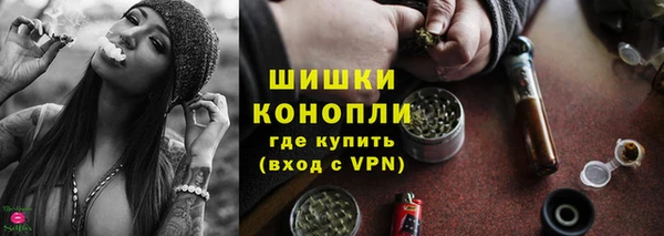 меф VHQ Белокуриха