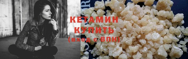 кокаин колумбия Беломорск