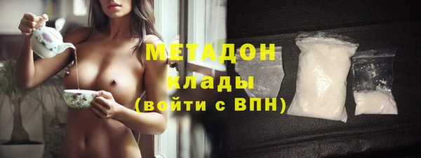 марихуана Тында