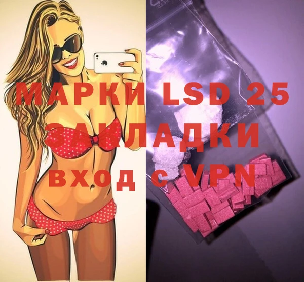 кокаин колумбия Беломорск