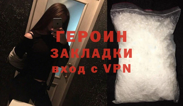 гидра Тутаев