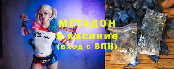 меф VHQ Белокуриха