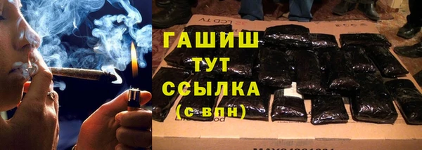 кокаин колумбия Беломорск
