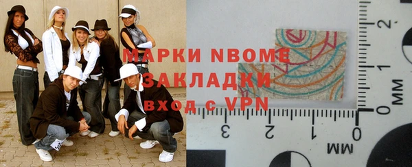 кокаин колумбия Беломорск