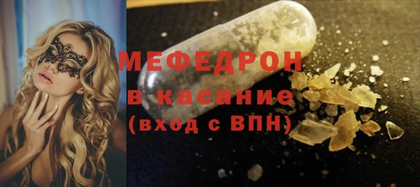 марихуана Белоозёрский