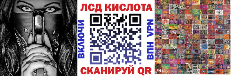 цены   кракен ССЫЛКА  Марки NBOMe 1,5мг  Колпашево 
